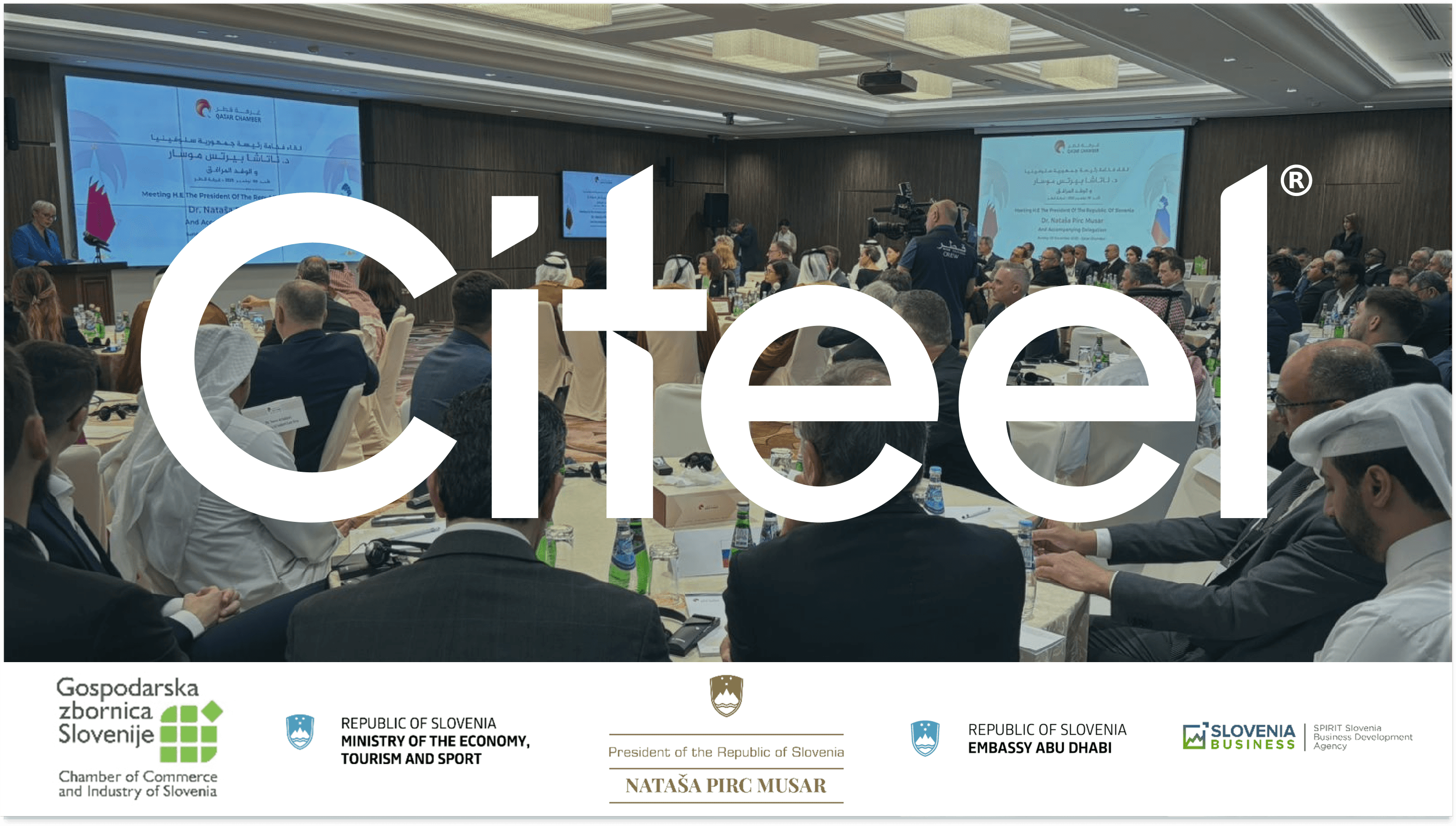 Citeel Successfully Concludes the Governmental Delegation to Qatar and Confirms Partnership Talks image